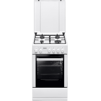 Cuisinière gaz - Sauter